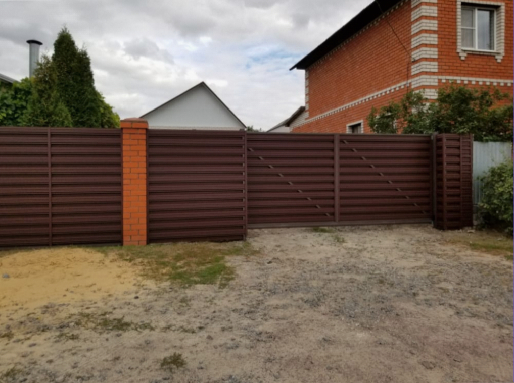 Работа 11